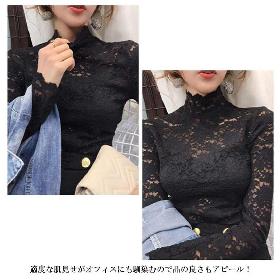 総レース カットソー レディース 花柄