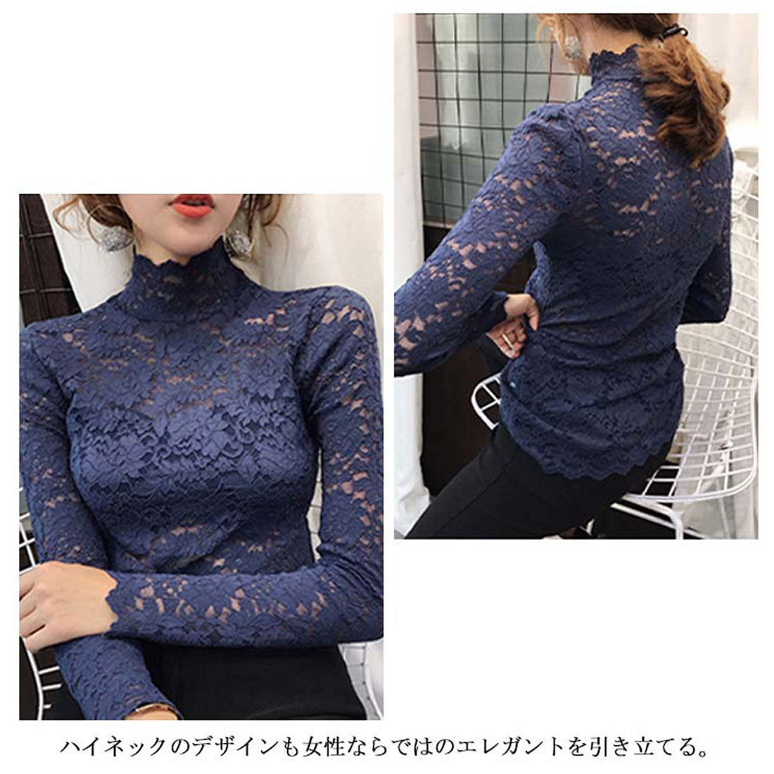 総レース カットソー レディース 花柄