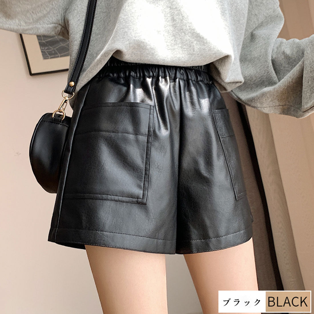 レザー ショートパンツ レディース