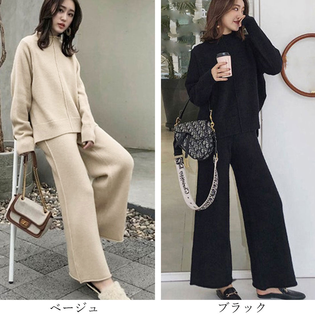 ニットセットアップ レディース