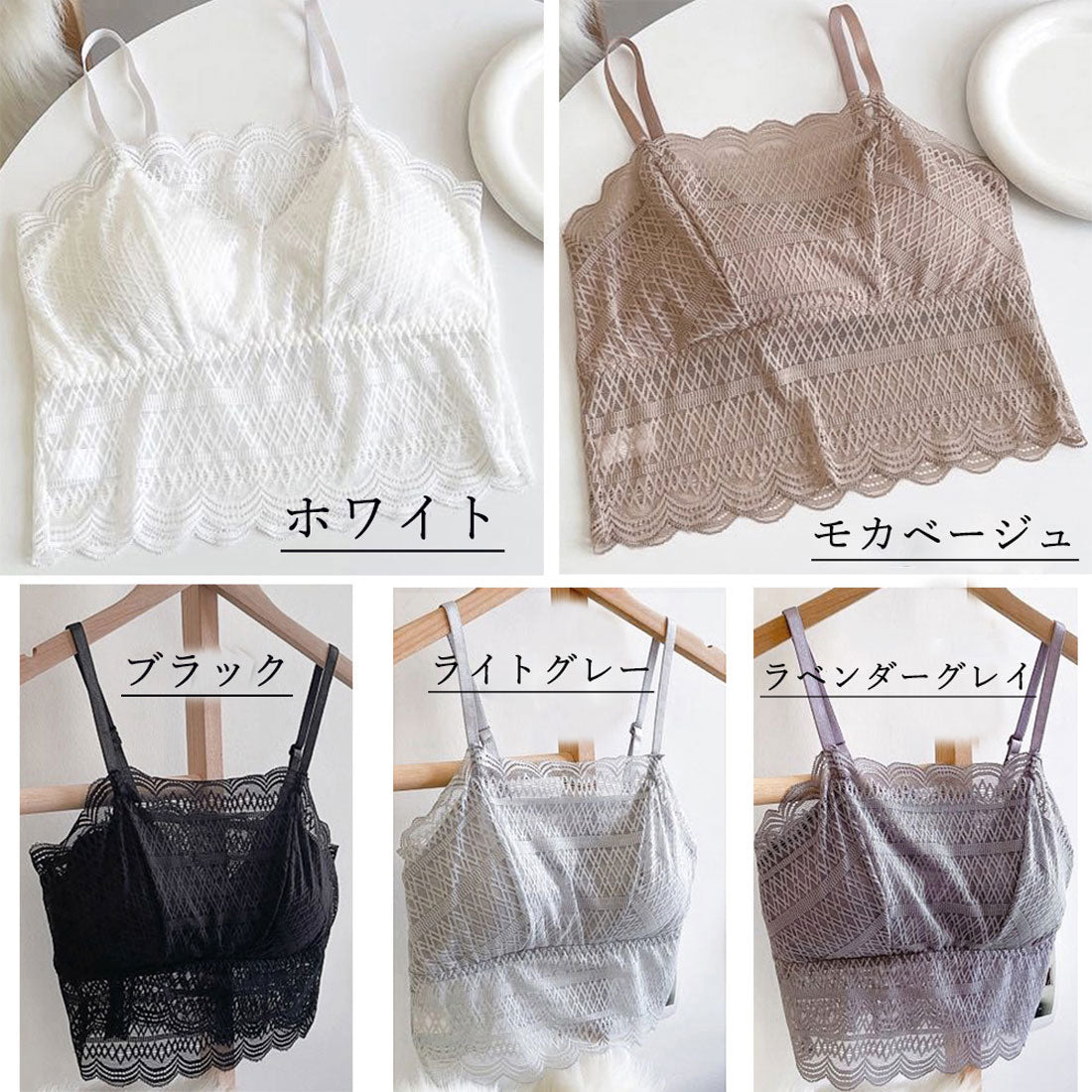 Camisole Short Tank Top