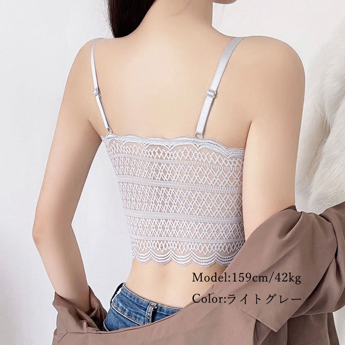 Camisole Short Tank Top