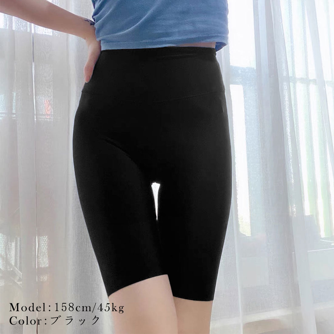 レギンス レディース ハーフパンツ ブラック