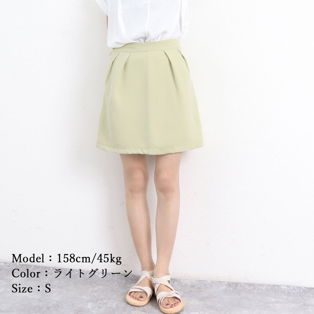 Mini skirts for women, trapezoid skirts for spring and summer