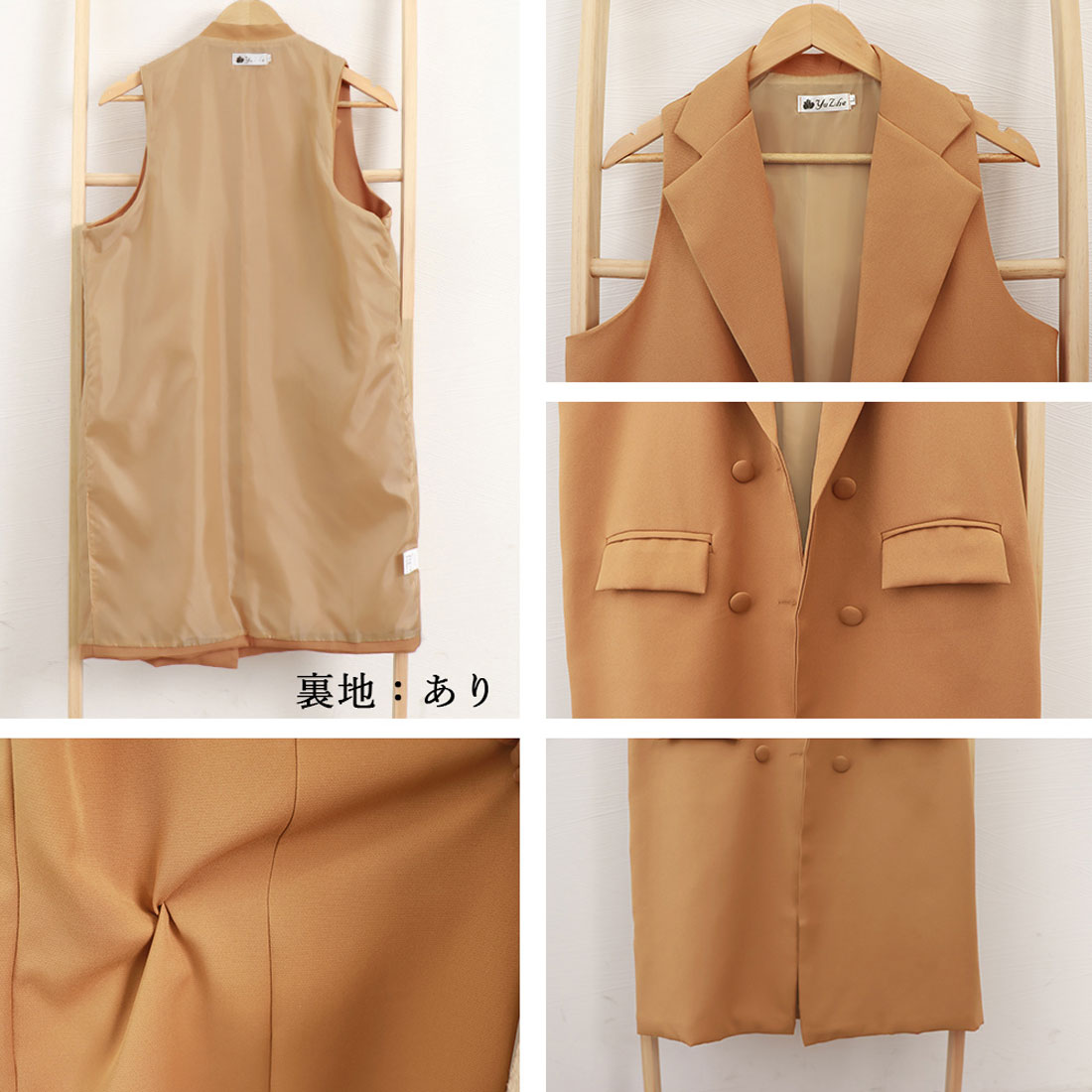 ロングジレ レディース ロングベスト韓国 キャメル