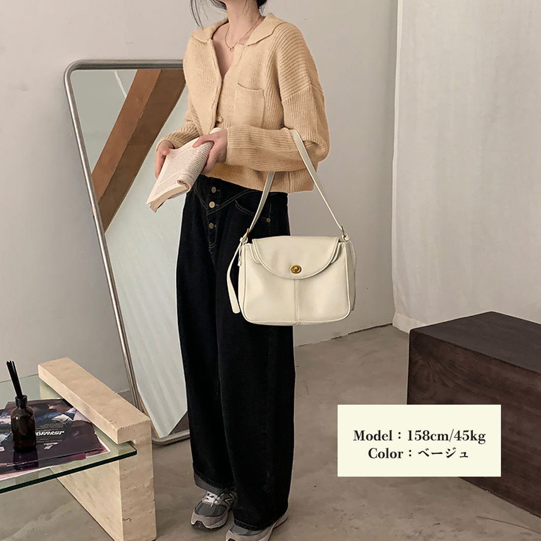 Short knit cardigan top