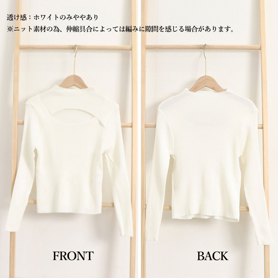 リブ ニットトップス プチハイネック秋冬 ピンク