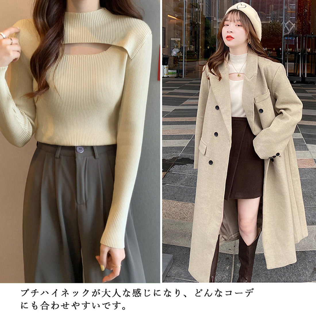 リブ ニットトップス プチハイネック秋冬 ピンク