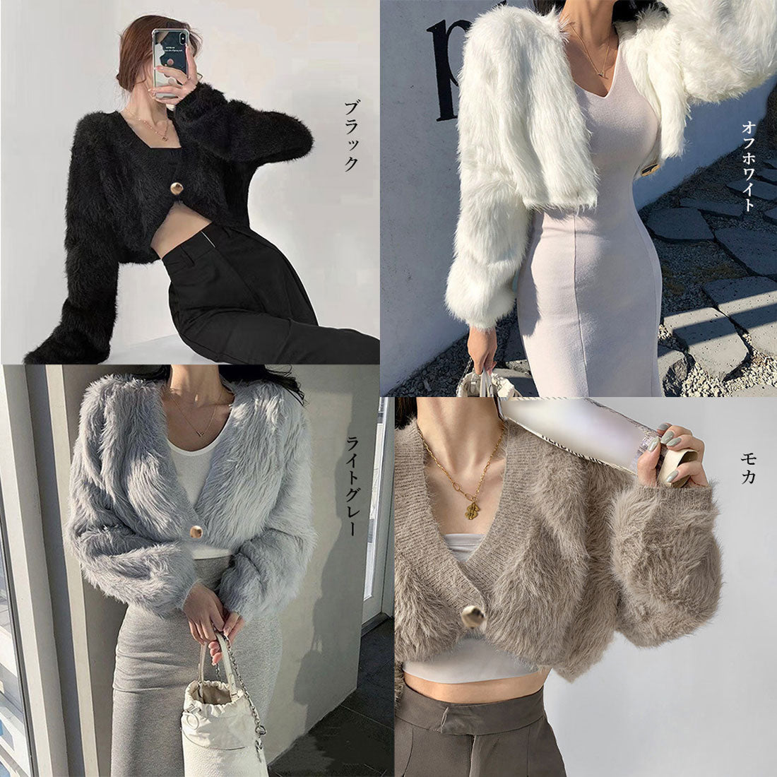 ファーコート フェイクファー ショート丈