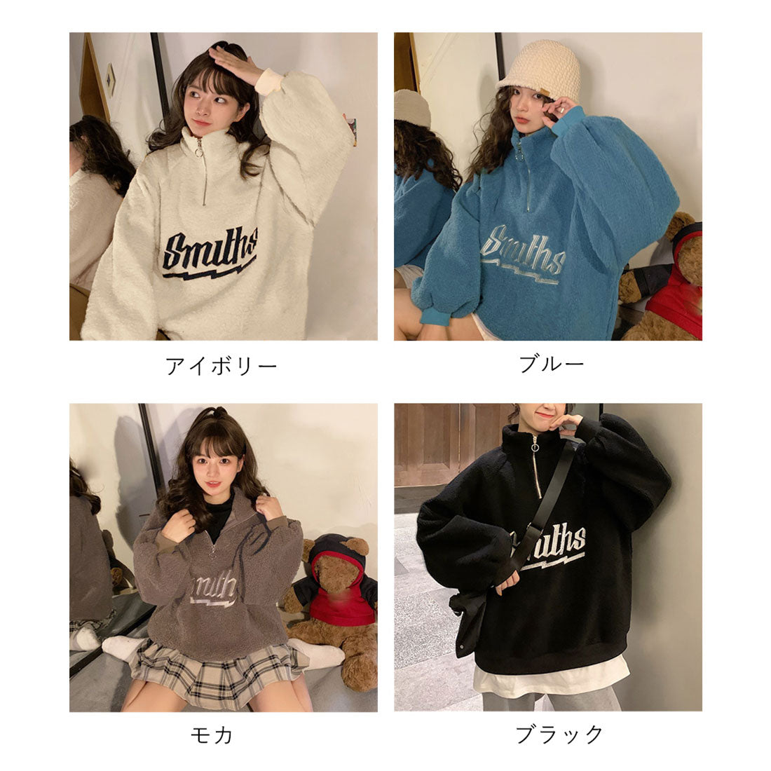 Boa trainer, front zip, Korean style