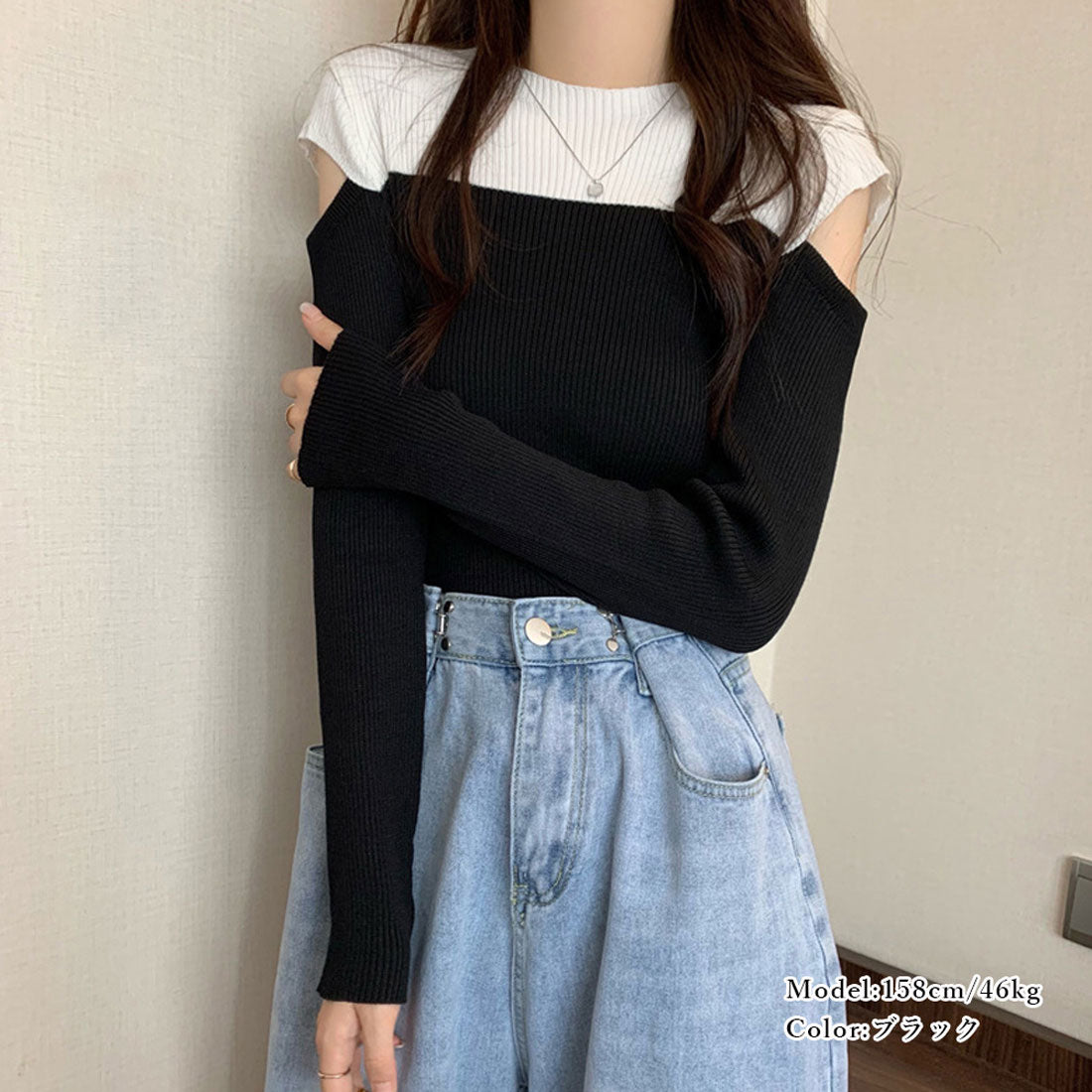 肩あきニットトップス バイカラー大人秋服