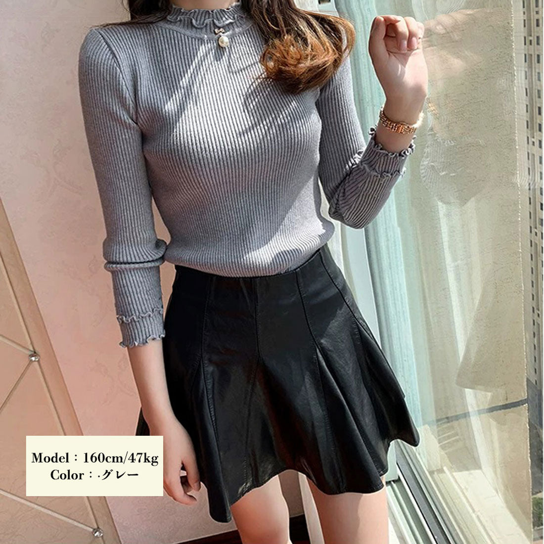Crew neck knit, long sleeves, women's, 7 colors