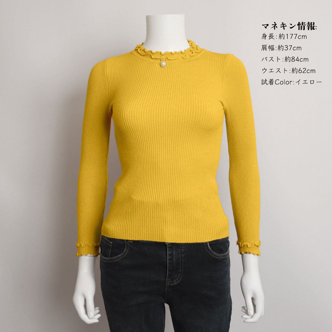 Crew neck knit, long sleeves, women's, 7 colors