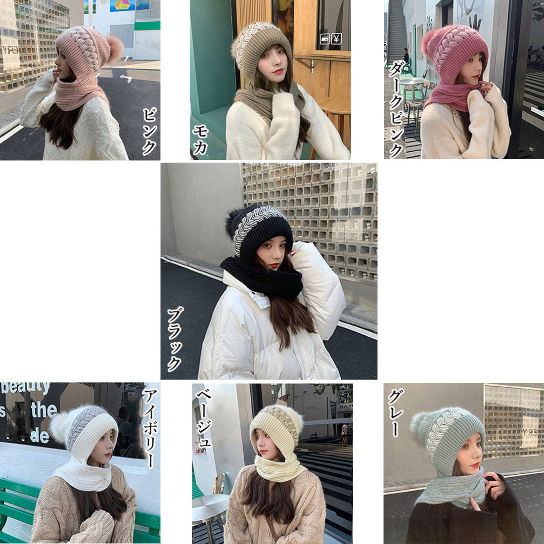 Hood warmer and neck warmer in one