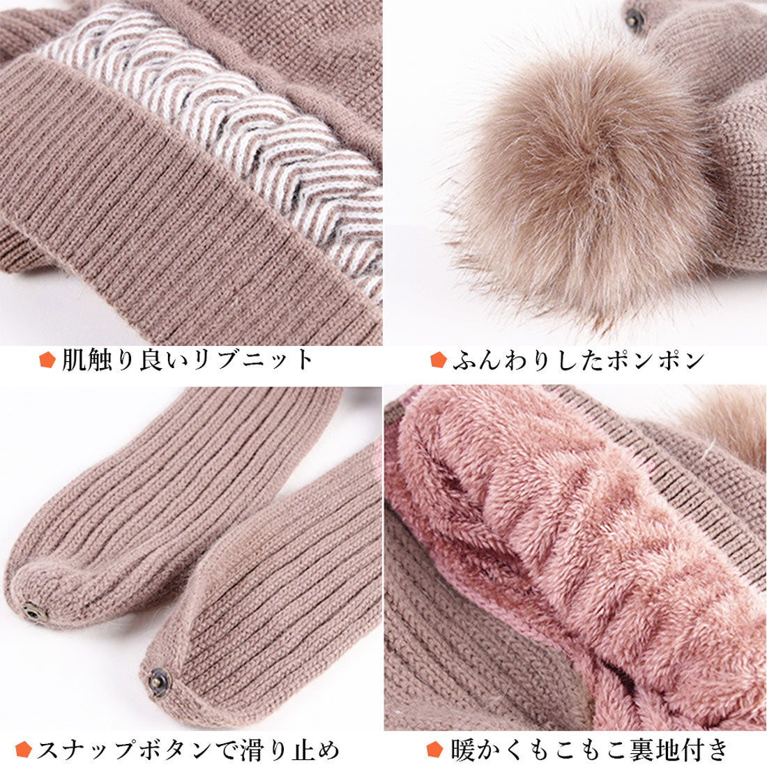 Hood warmer and neck warmer in one