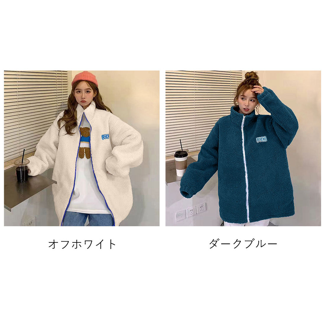Boa Blouson Women's Boa Jacket
