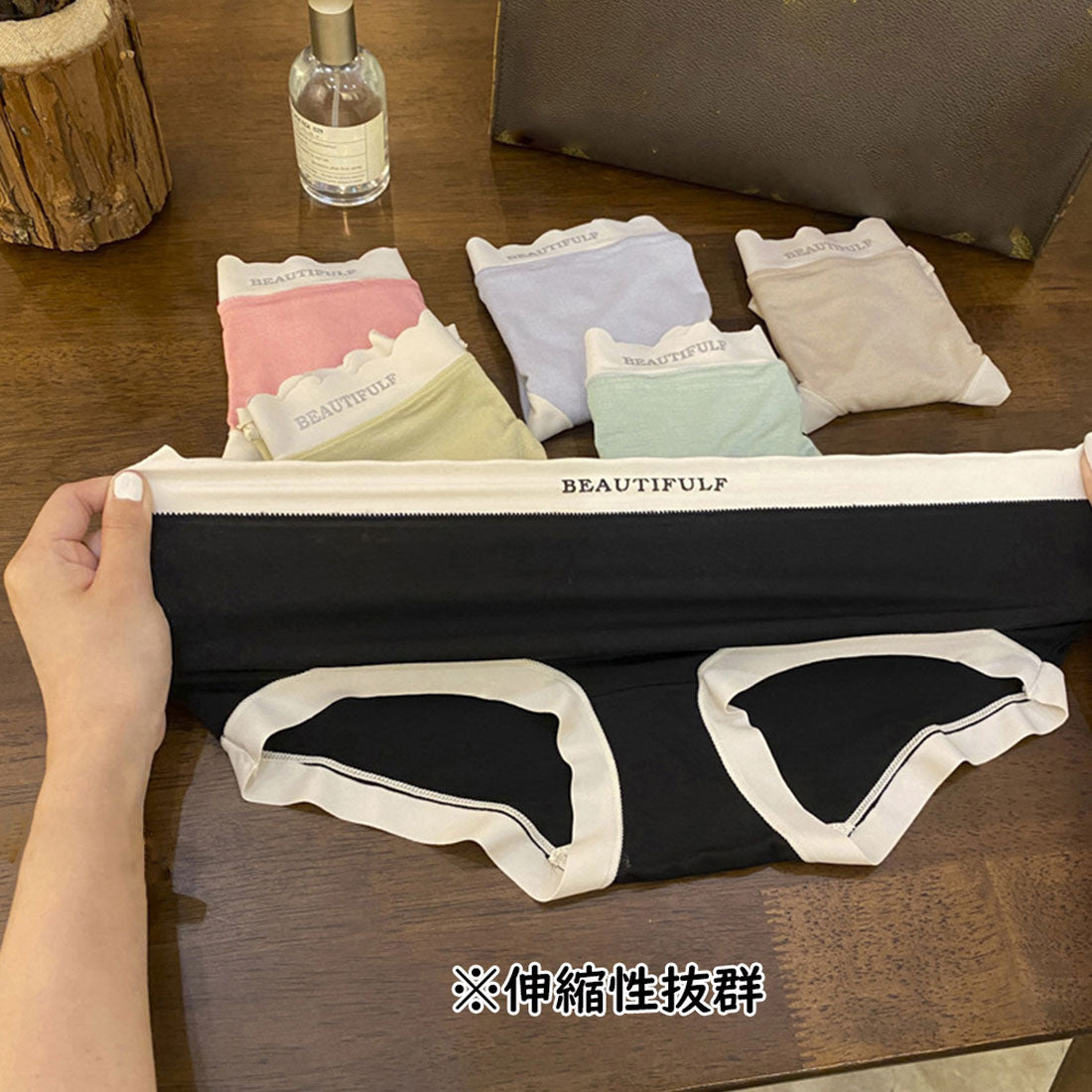 モーダルショーツ 美尻バイカラーショーツ【返品不可商品】 ベージュ