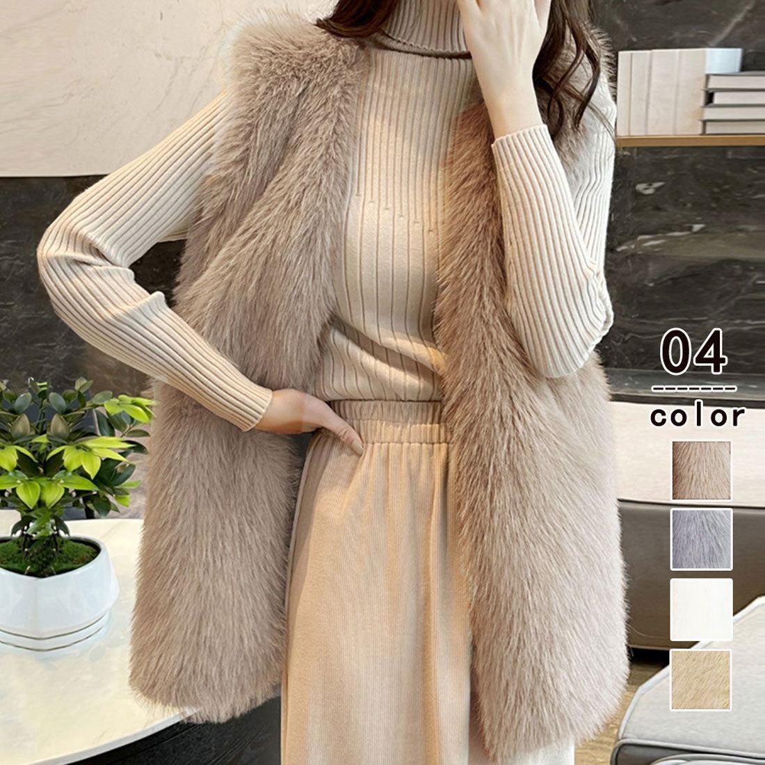 Eco fur vest, Korean style vest for women