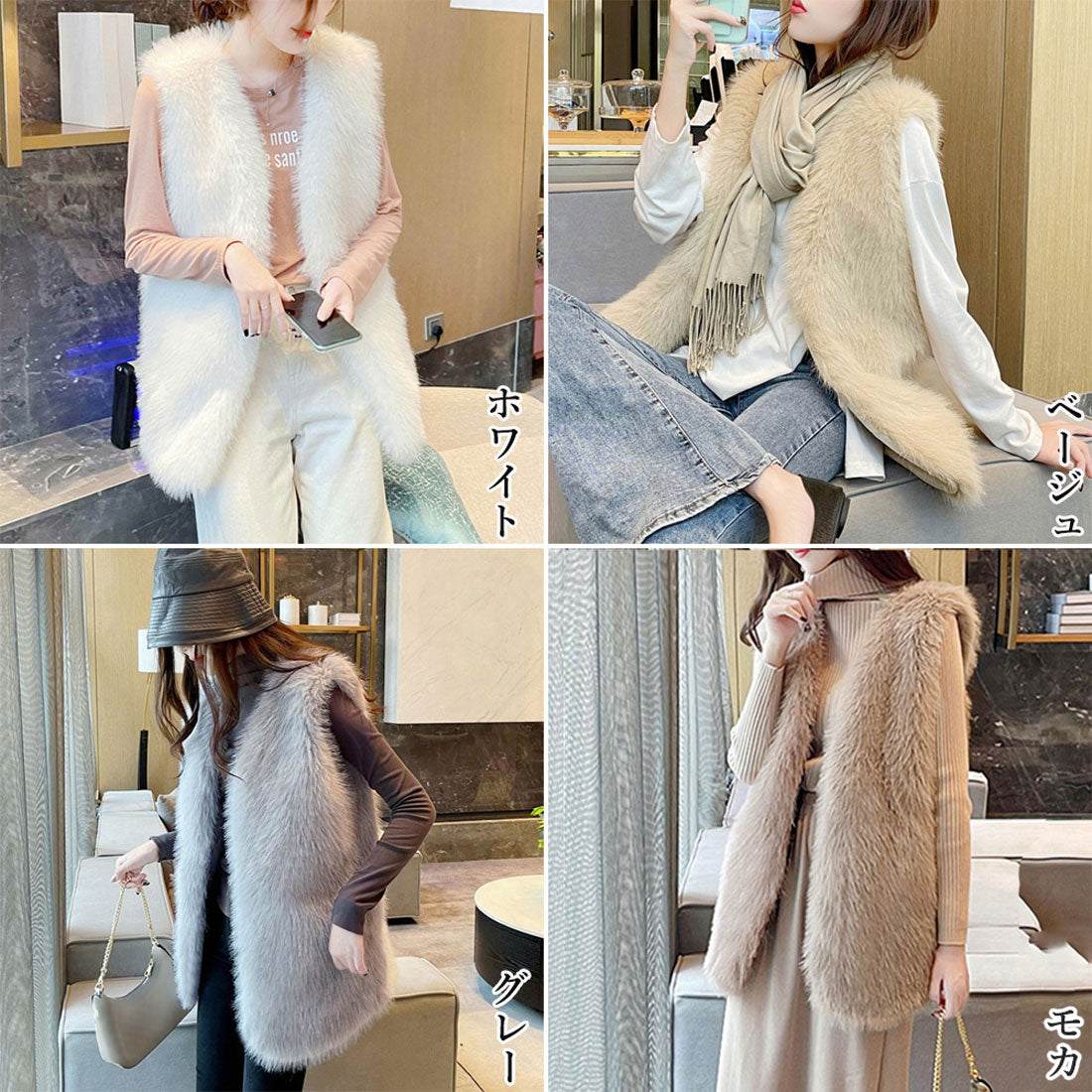 Eco fur vest, Korean style vest for women