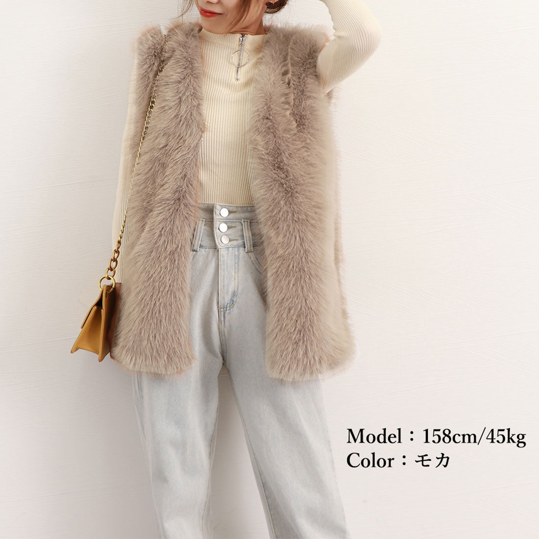 Eco fur vest, Korean style vest for women