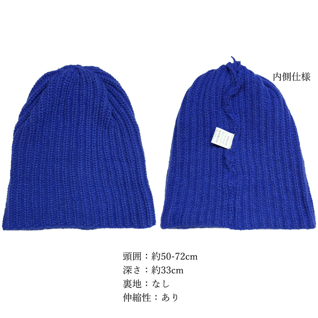 カラーニット帽子 レディース 7色