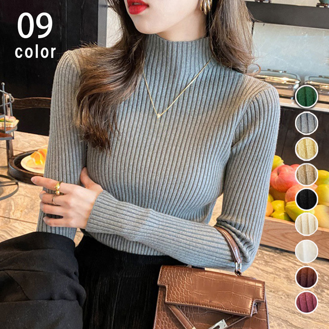 Women's Bottle Neck Rib Knit Top