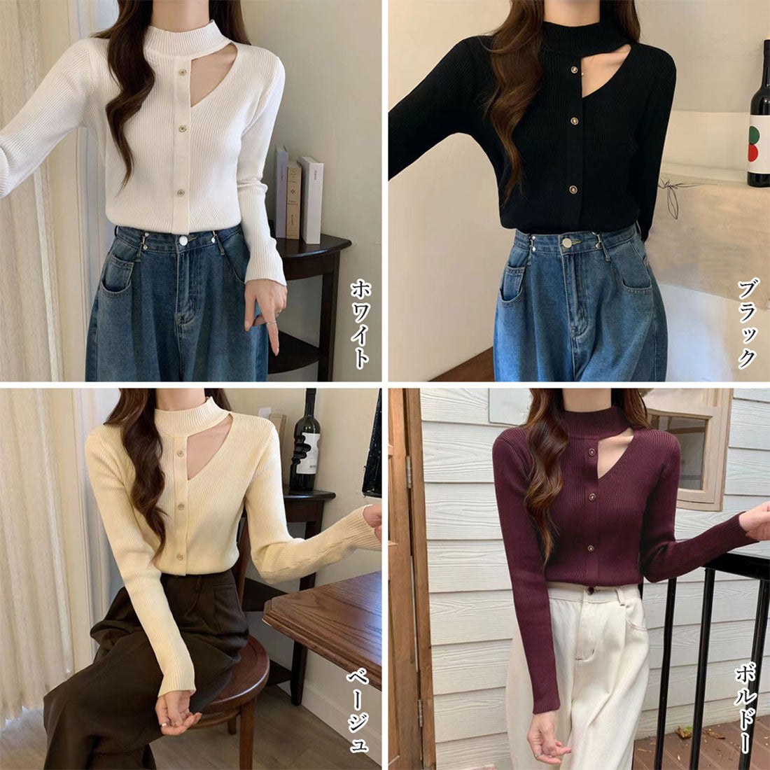 Ribbed knit tops for women, Korean style