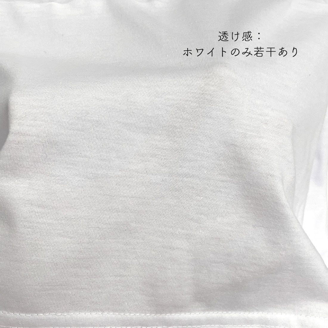 フレンチスリーブ 英字ロゴTシャツ 韓国