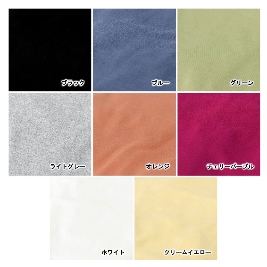 ショート丈tシャツ へそ出し 8色 夏
