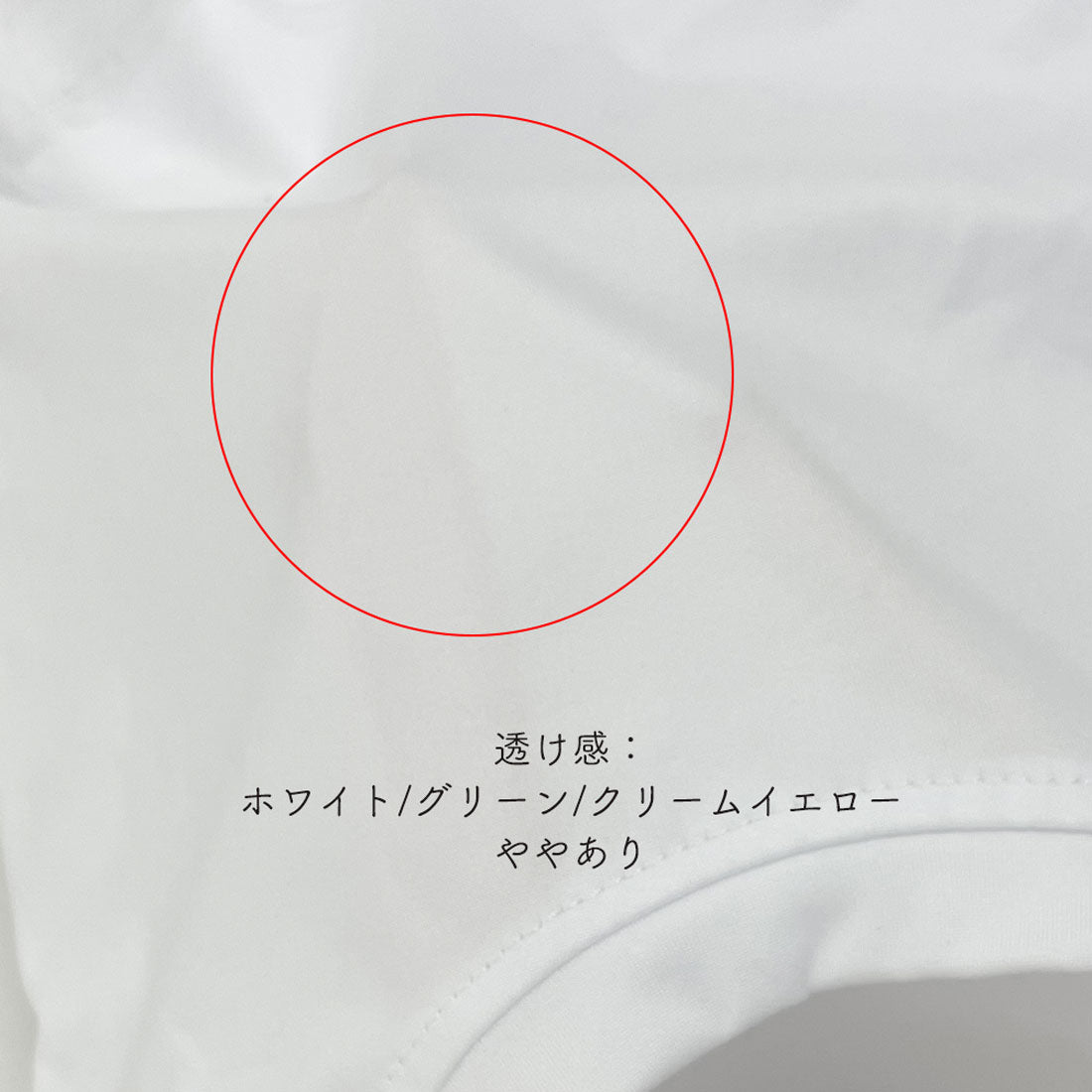 ショート丈tシャツ へそ出し 8色 夏