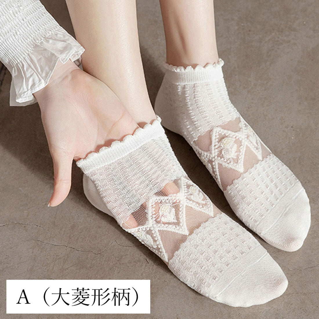 シースルーソックス 花柄 レース女性用