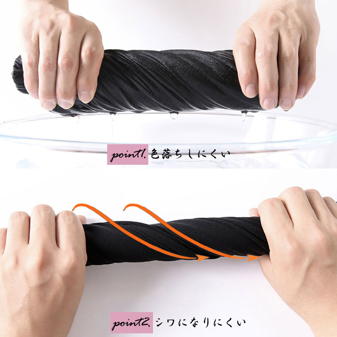 セミフレアパンツ センタープレス 韓国風 ブラック