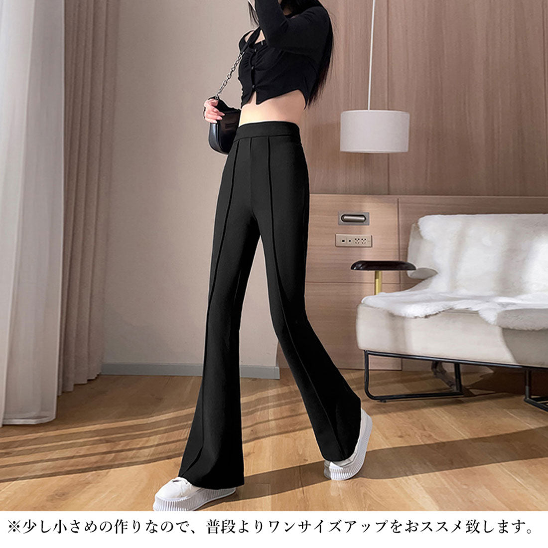 セミフレアパンツ センタープレス 韓国風 ブラック
