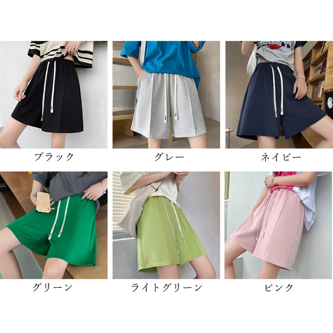ショートパンツ スポーツパンツ 6色 夏 グレー