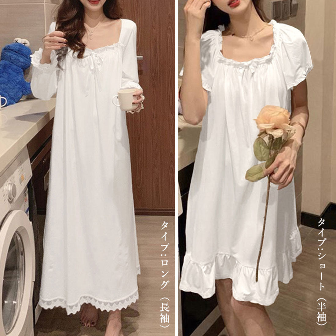 パジャマ レディース ワンピース 春夏秋
