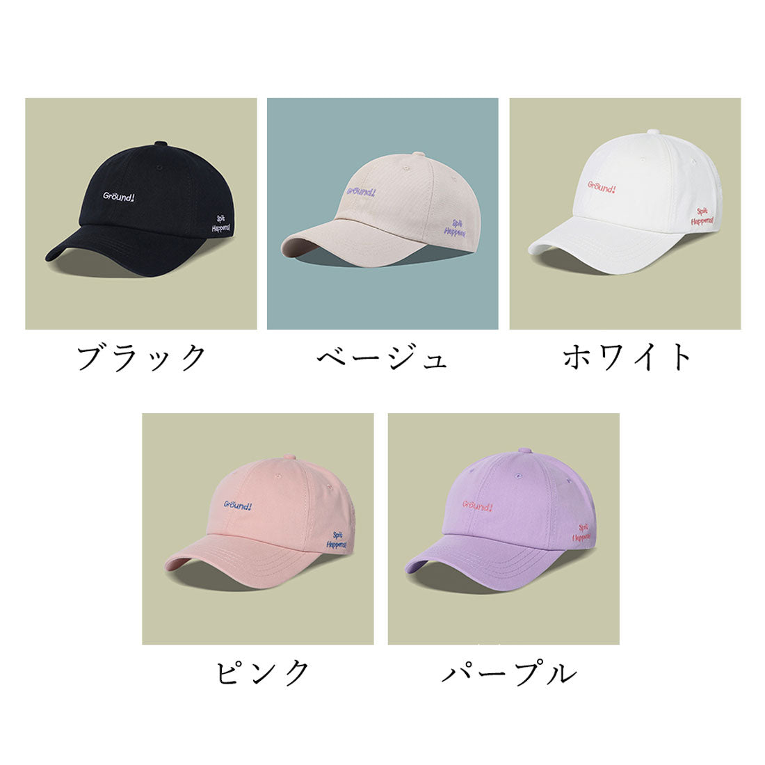 英字ロゴキャップ 刺しゅう 帽子 小顔