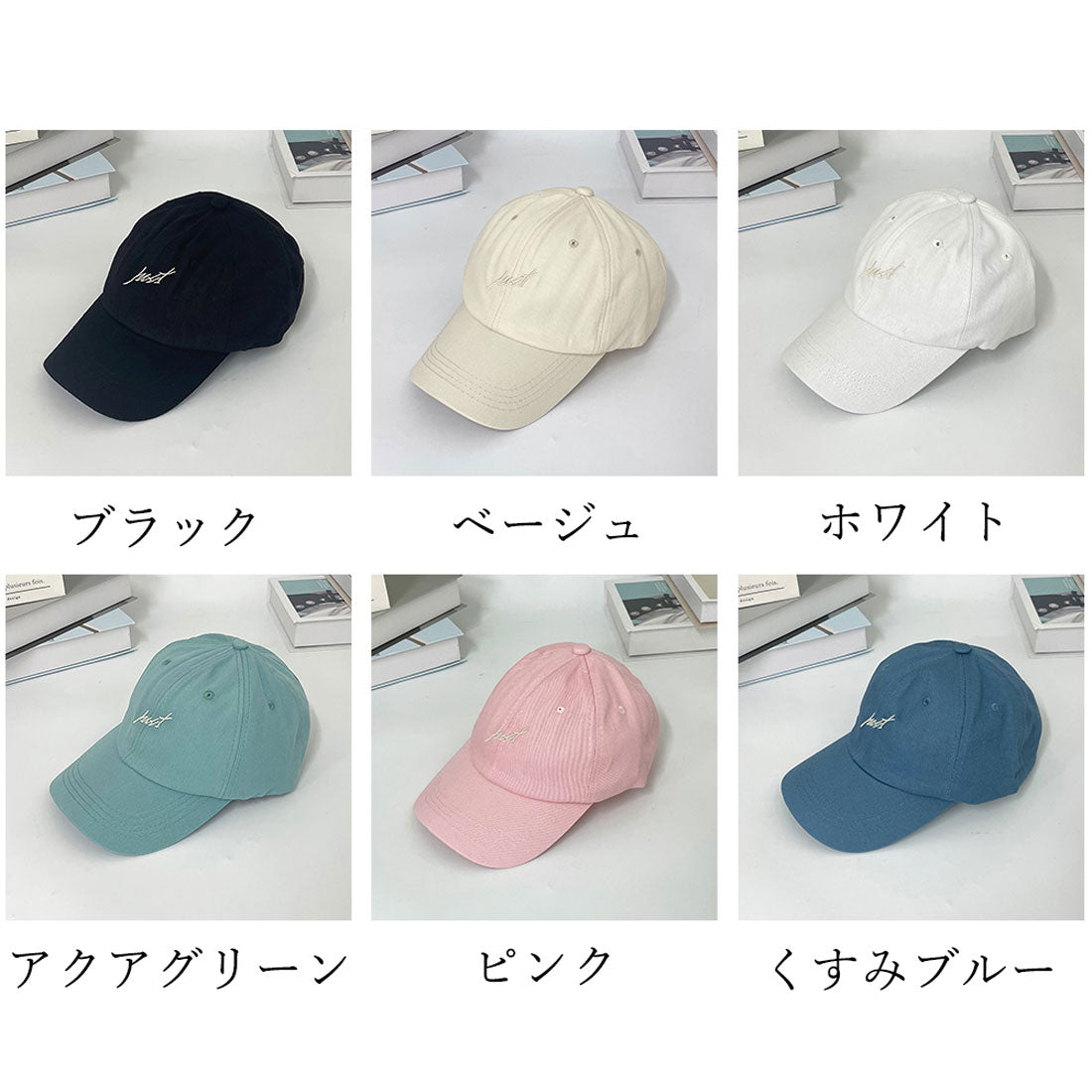 帽子 レディース キャップ 刺しゅう入り