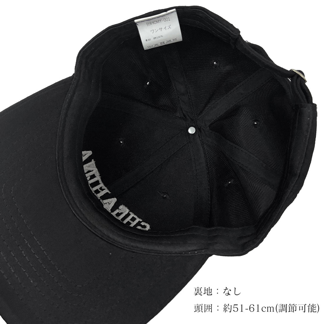 キャップ 小顔 刺しゅう 英字ロゴ 韓国