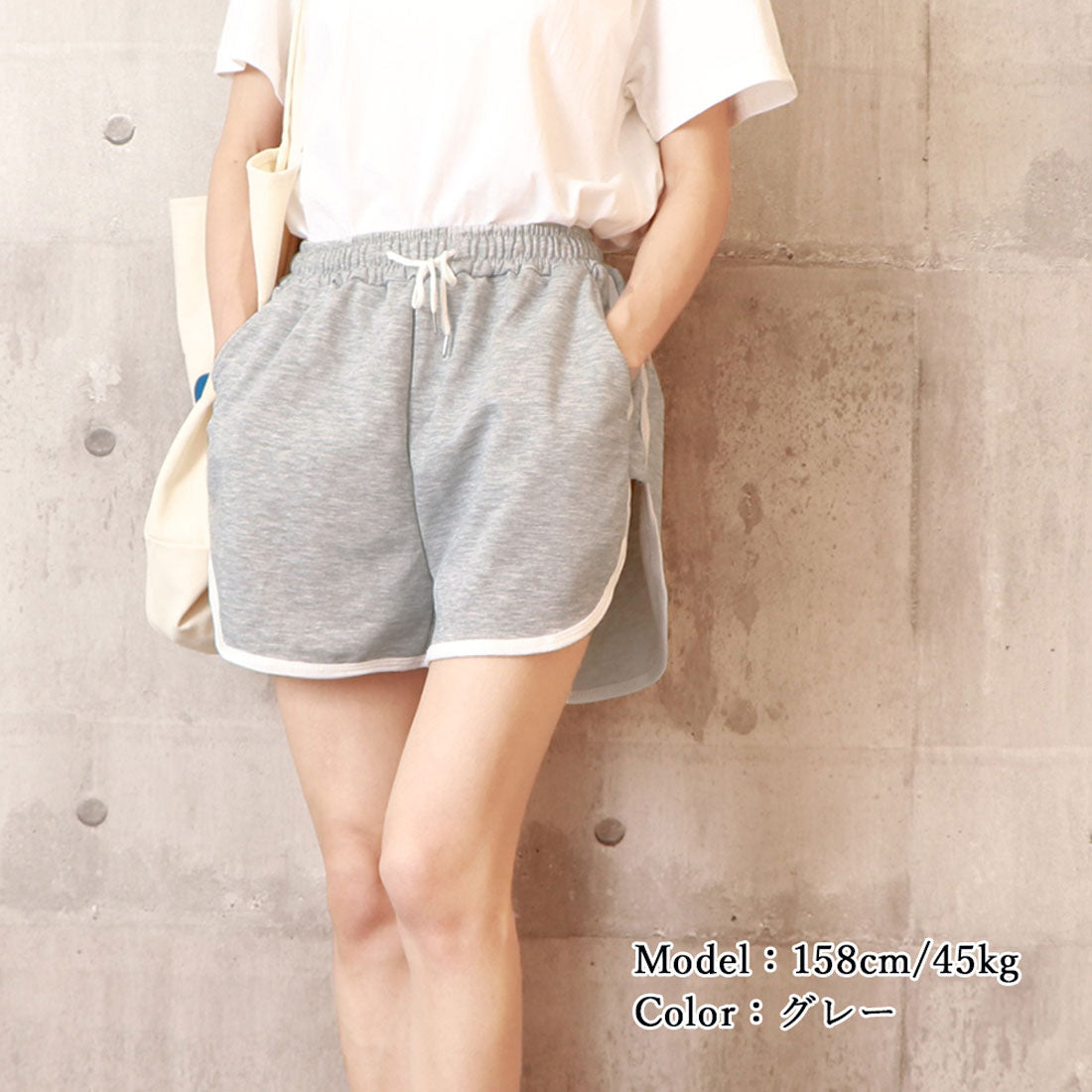 韓国ショートパンツ レディース スポーツ ホワイト