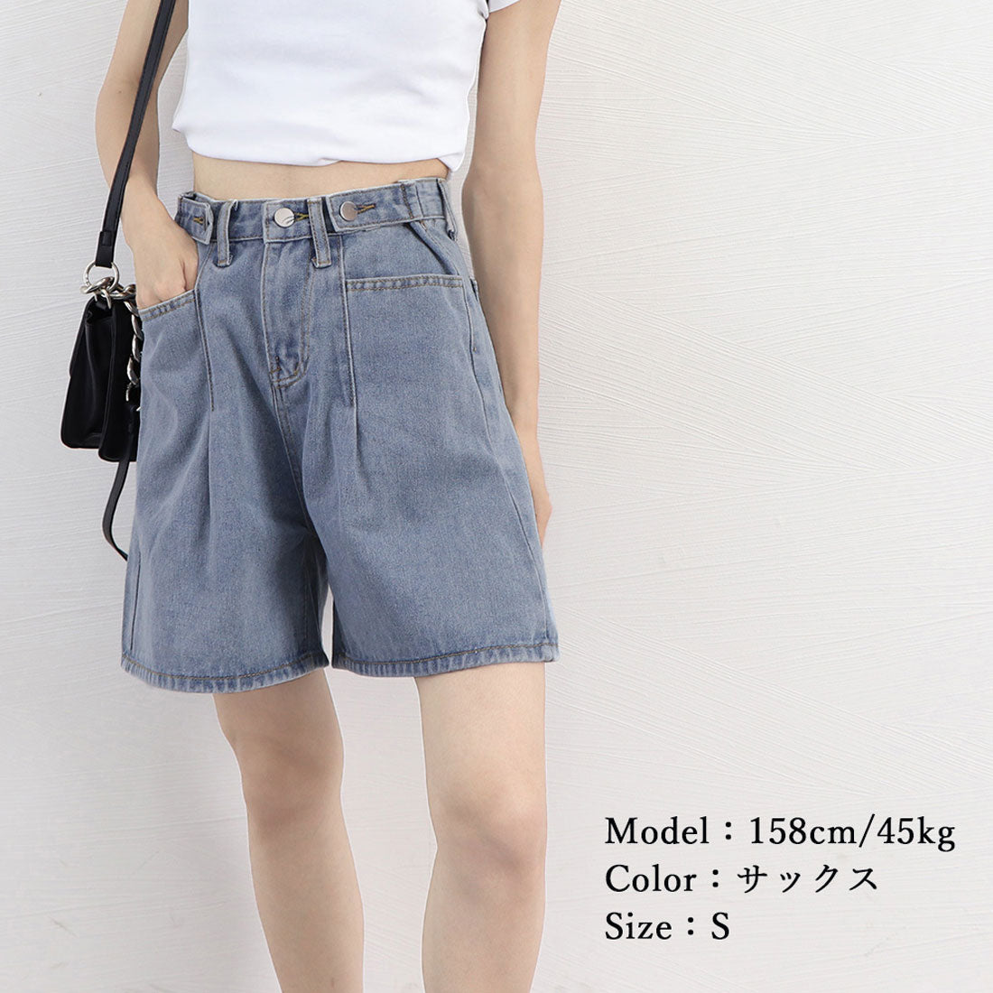 ロールアップ デニムショートパンツ 美脚