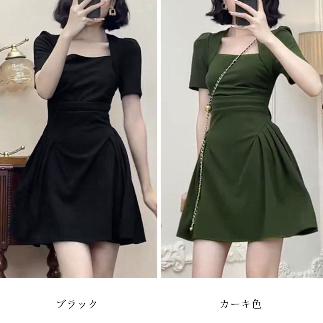 ミニワンピース レディース 夏服半袖韓国 ブラック