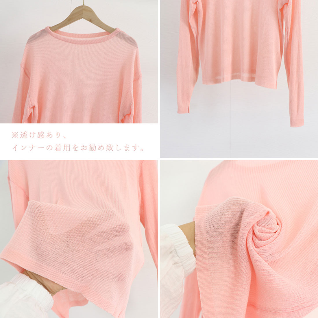 Sheer Tops for Women Summer Knit