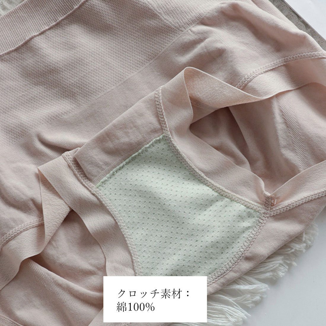 響きにくい ハイウエスト 美尻ショーツ【返品不可商品】