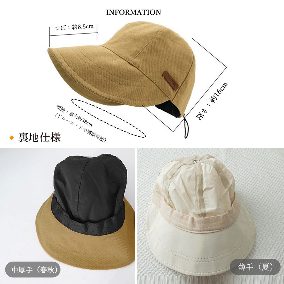 キャップレディース 韓国 小顔帽子涼しい
