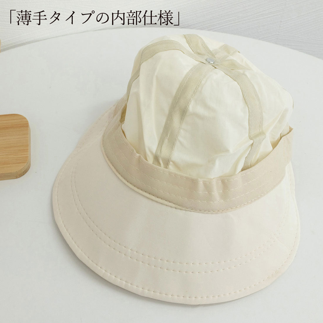キャップレディース 韓国 小顔帽子涼しい