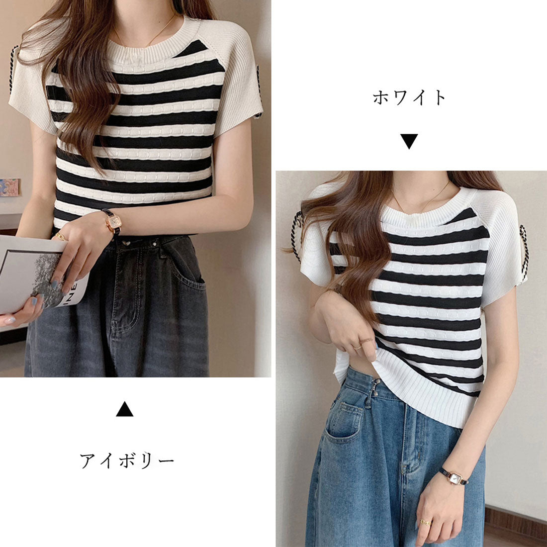 Knit tops Striped Summer knit