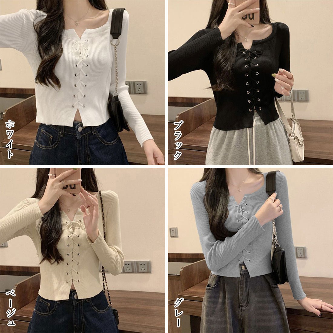 Knit top with front lace-up for fall
