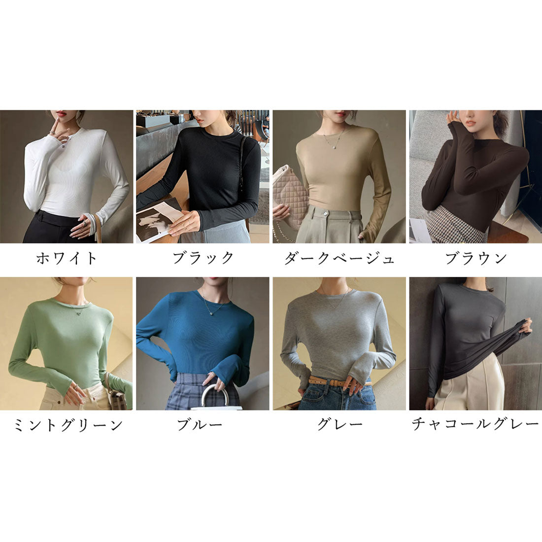 長袖Tシャツ 無地 レディース トップス ブラック