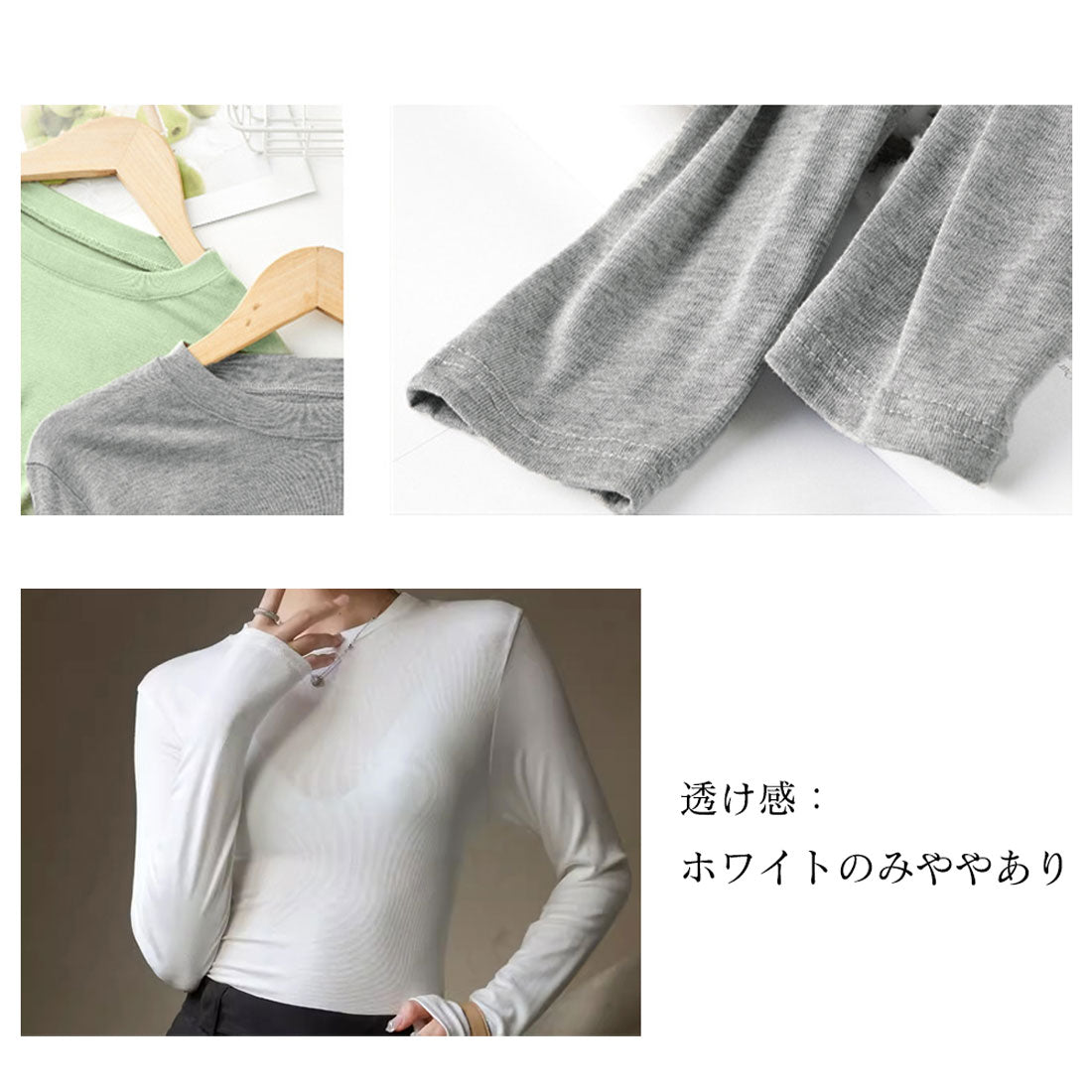 長袖Tシャツ 無地 レディース トップス ブラック