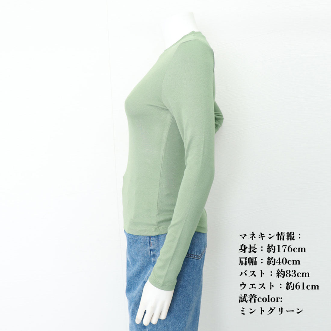 長袖Tシャツ 無地 レディース トップス ブラック